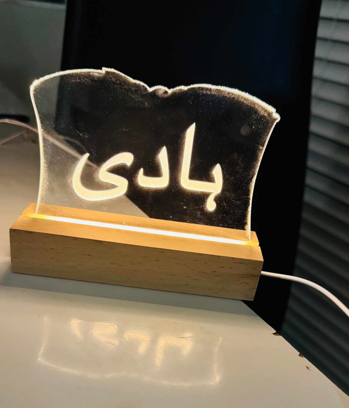 Customized Acrylic LED Name & Text Lamp