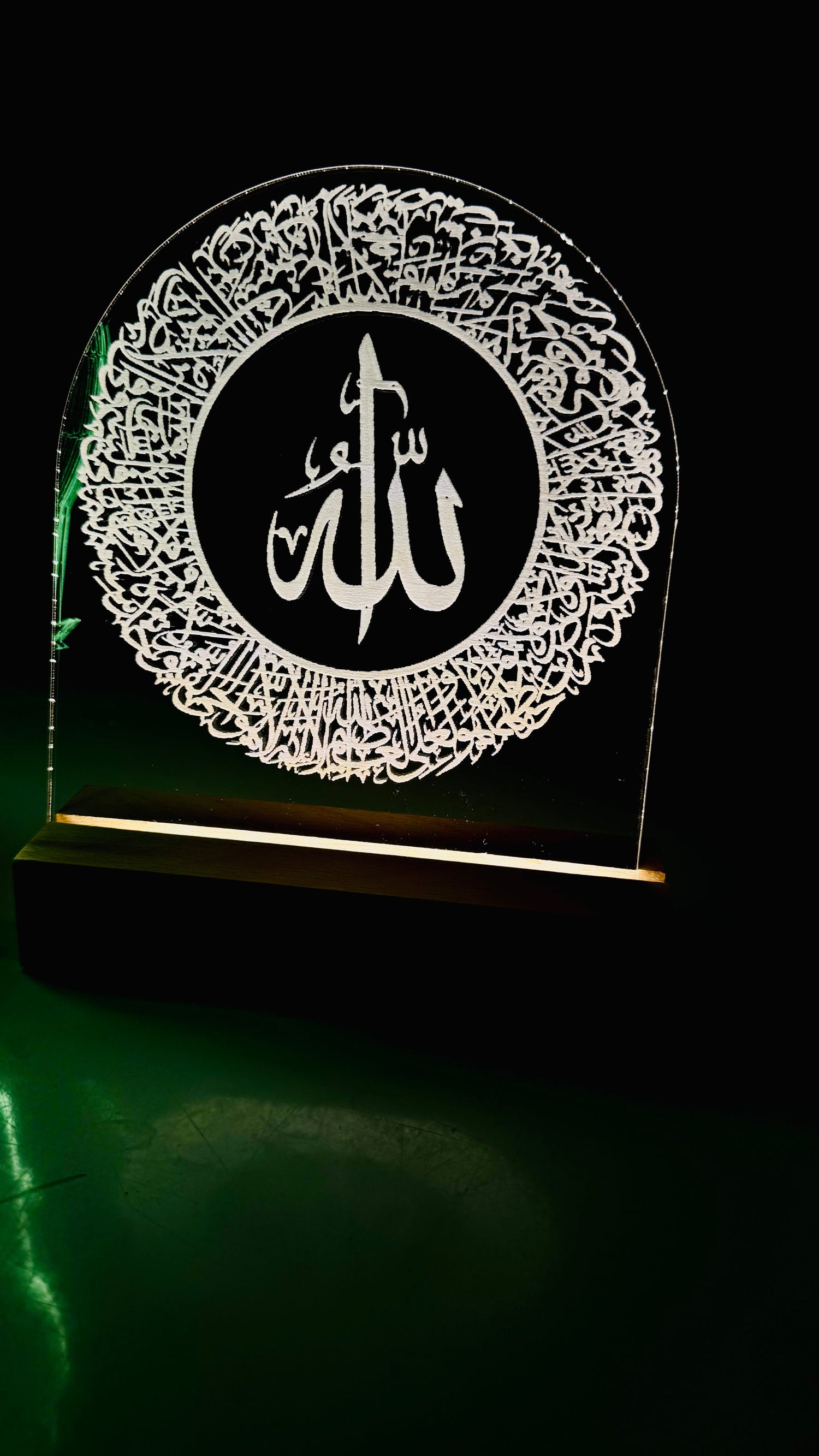 Islamic LED Acrylic Lamp (Wooden Base)
