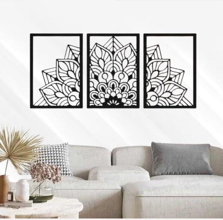 Floral Mandala Wall Art